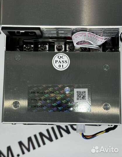 Whatsminer M30S++ 108th