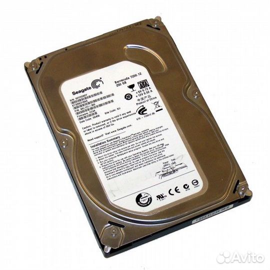 Жесткий диск