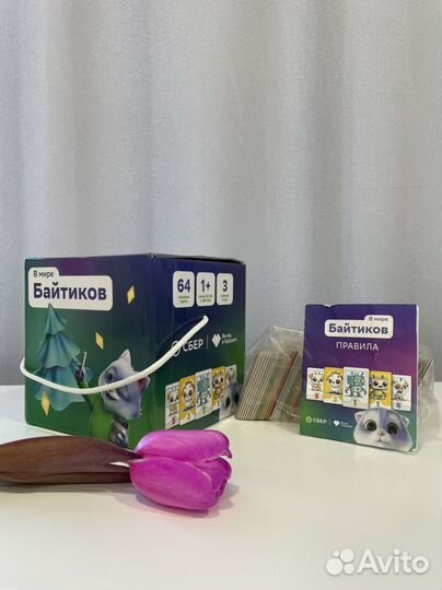 Настольные игры для детей новые мемо кибербашня