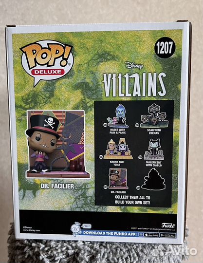 Funko Pop Disney Dr. Facilier 1207