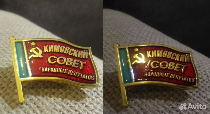 Металлические значки и брелки на заказ опт от 25шт