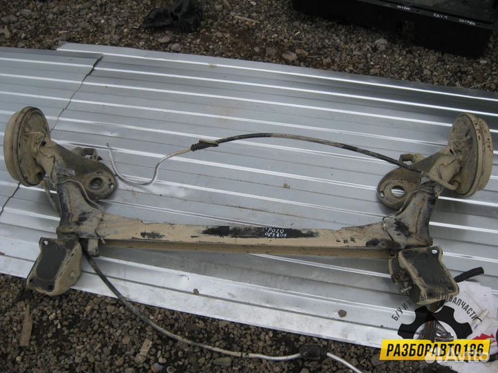 Балка задняя(В сборе) VW Polo (Sed RUS) 2011-2020