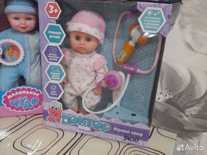 Новая Кукла музыкальная