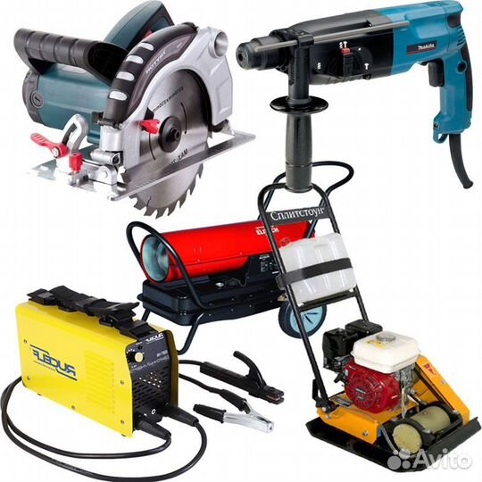 Прокат электроинструмента