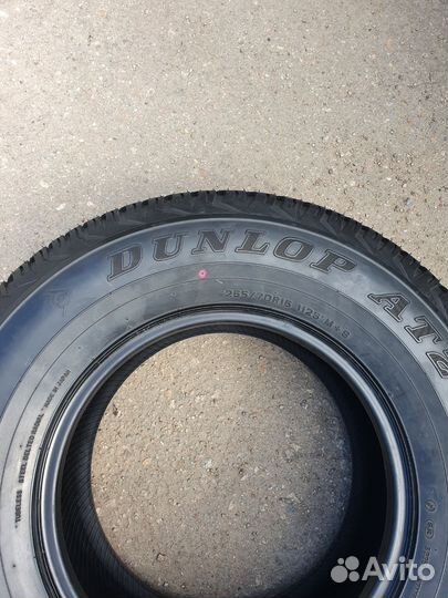 Dunlop Grandtrek AT20 265/70 R16