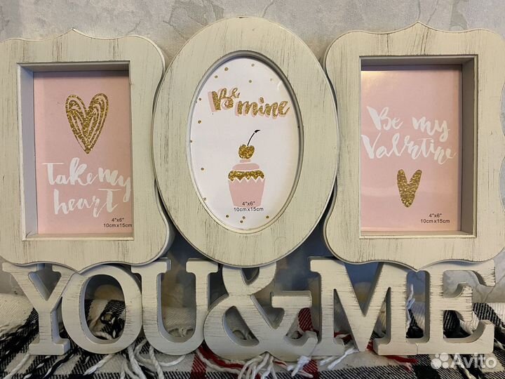 Рамка для фото для влюбленных