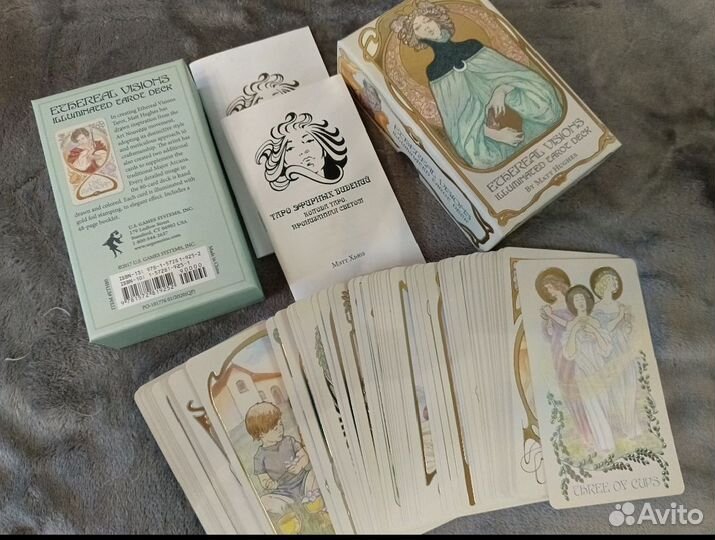 Карты taro