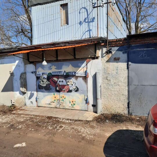 Гараж, 24 м²