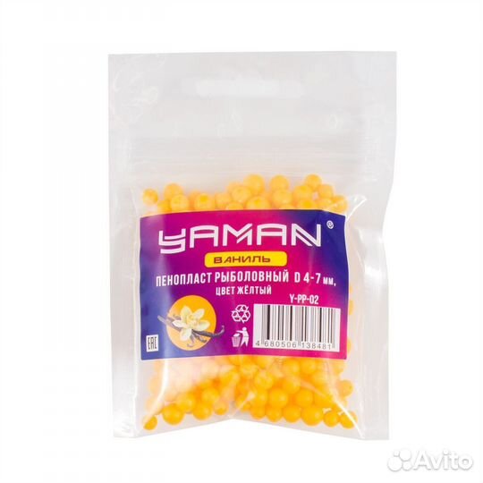 Пенопласт рыболовный Yaman Ваниль, d 4-7 мм, цв. ж