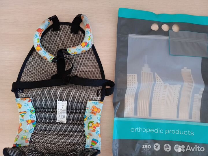 Перинка фрейка размер2