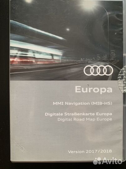 Картографические данные для Audi MIB-HS Европа