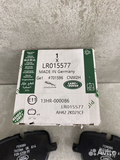 Колодки тормозные задние оригинал Range Rover Spor