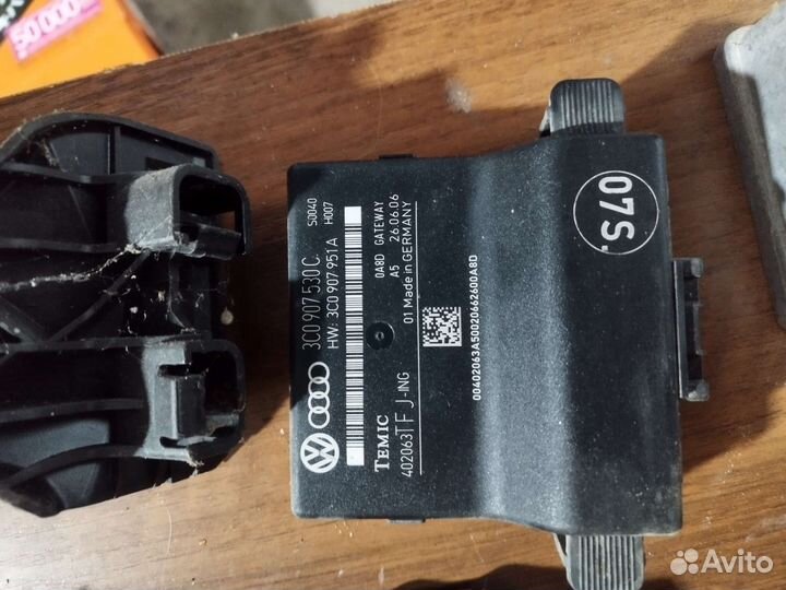 Блок управления двигателем Пассат б6