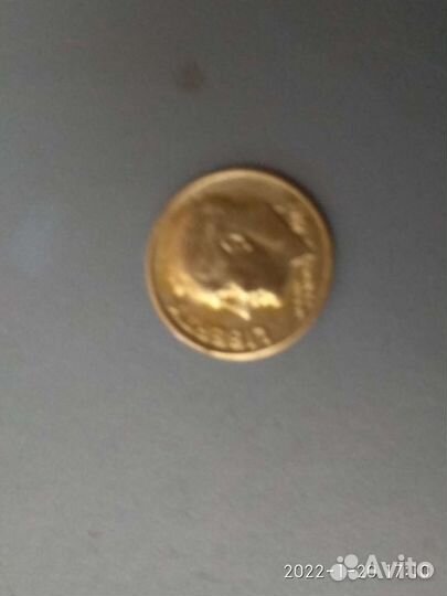 Liberty монета 1988год