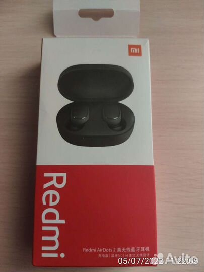 Беспроводные bluetooth наушники