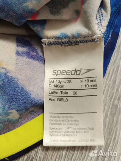 Купальник speedo