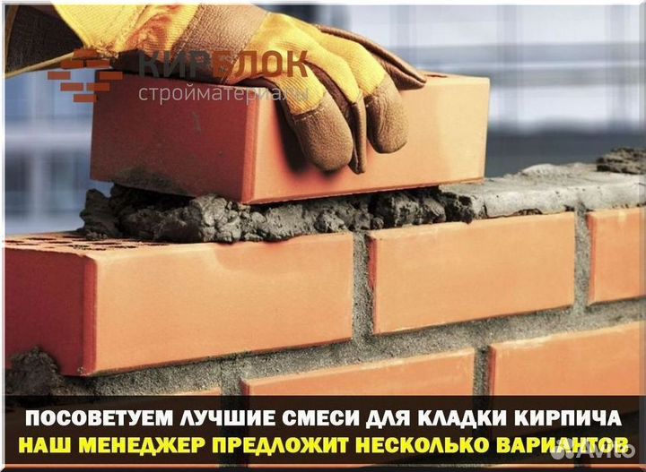 Теплая керамика