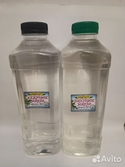 Масло массажное и другое из Сибири