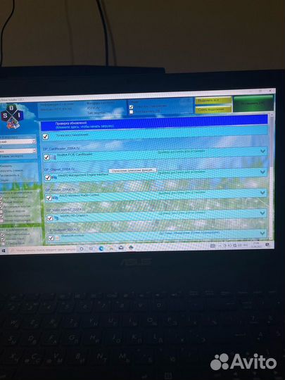 Компьютерный мастер частник выезд Бесплатно