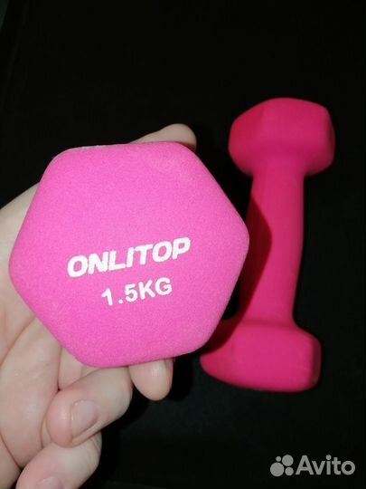 Гантели onlitop 1,5 кг