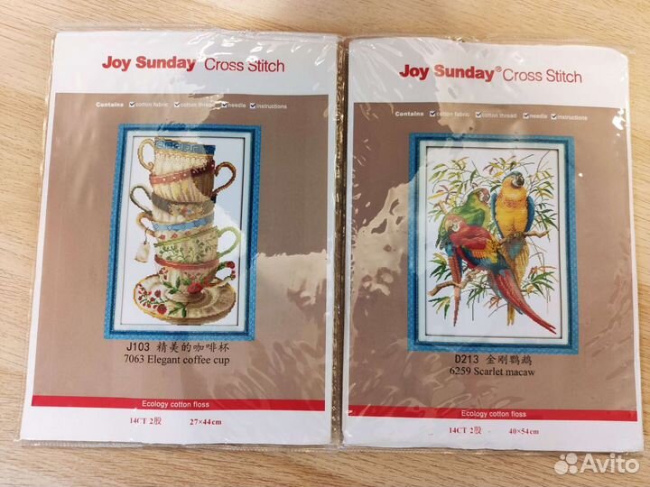 Наборы для вышивания новые