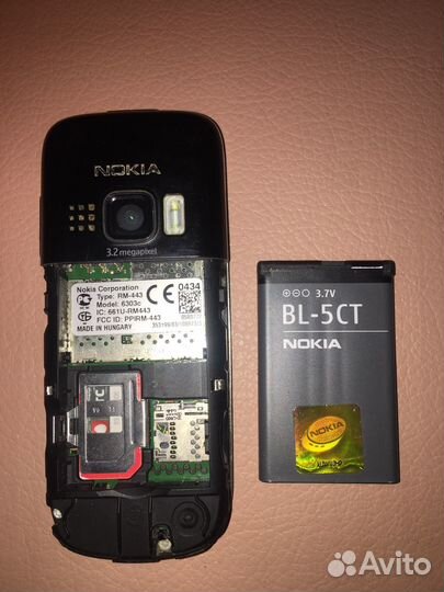 Nokia 6303 Classic