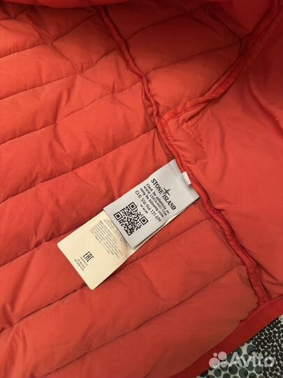 Куртка мужская красная Stone Island