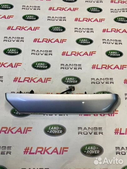 Кнопка открывания багажника задняя Land Rover