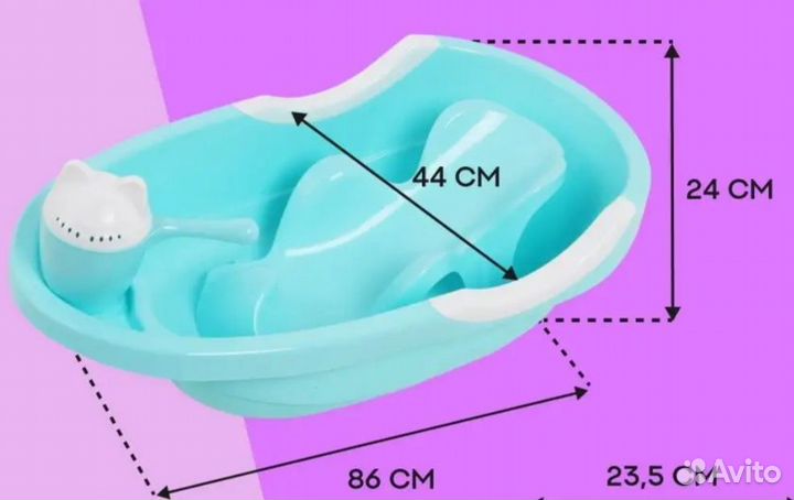 Ванночка для купания с горкой