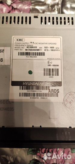 Штатная магнитола на kia ceed 2 (96170А2000)