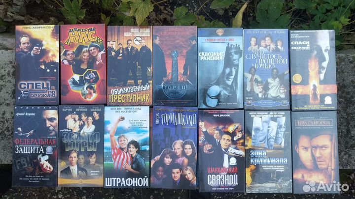 Видеокассеты с записями. Новые. Запечатанные