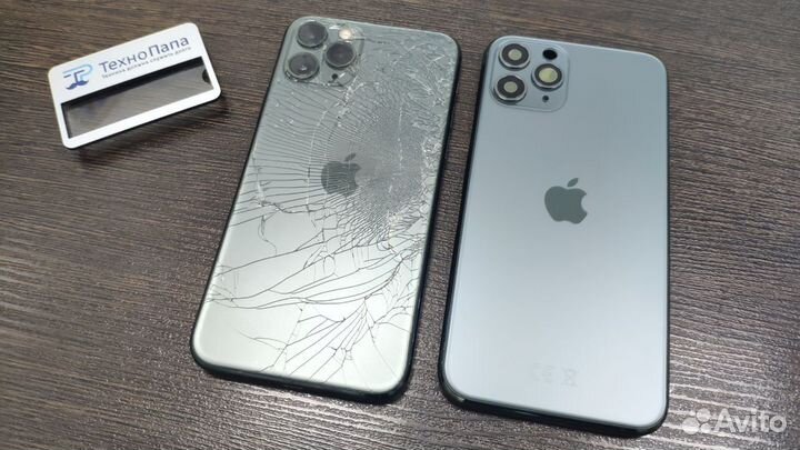 Ремонт телефонов Ремонт iPhone Киров