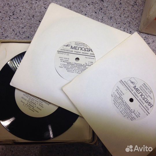 Комплект пластинок для изучения английского языка