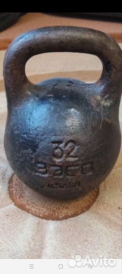 Гиря 32