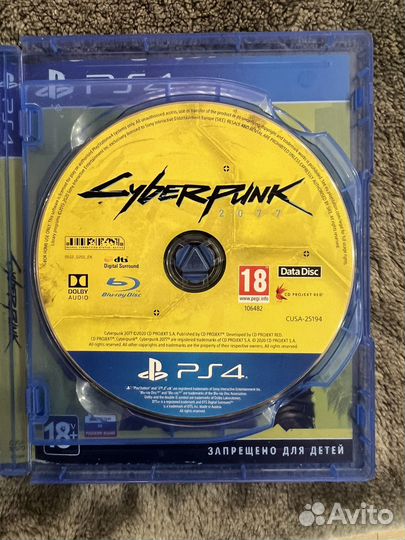 Cyberpunk 2077 для PS 4 коллекционное издание
