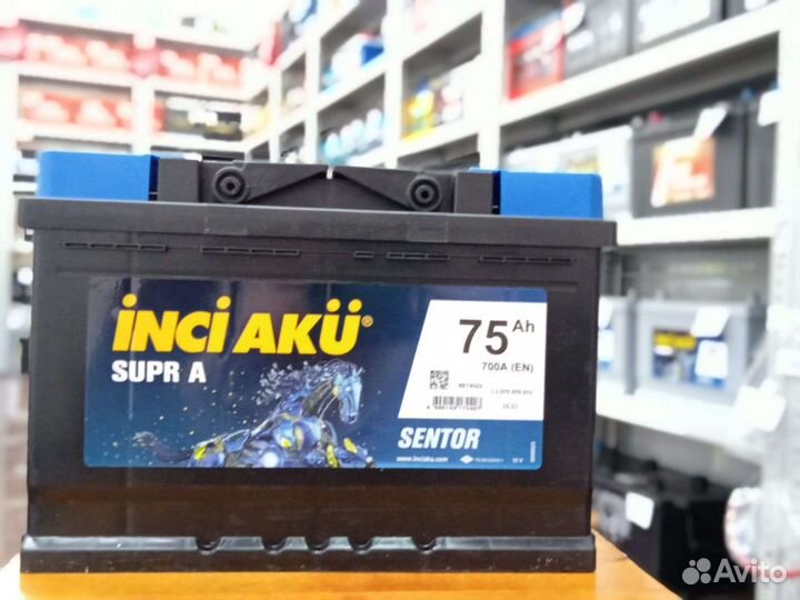Авто акб Inci Aku 75a/h с доставкой и установкой