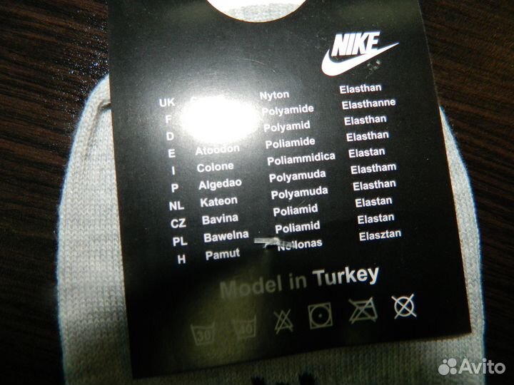 Носки мужские разм 41-43