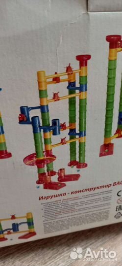 Конструктор для девочек и мальчиков
