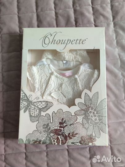 Комплект Choupette для новорождённого