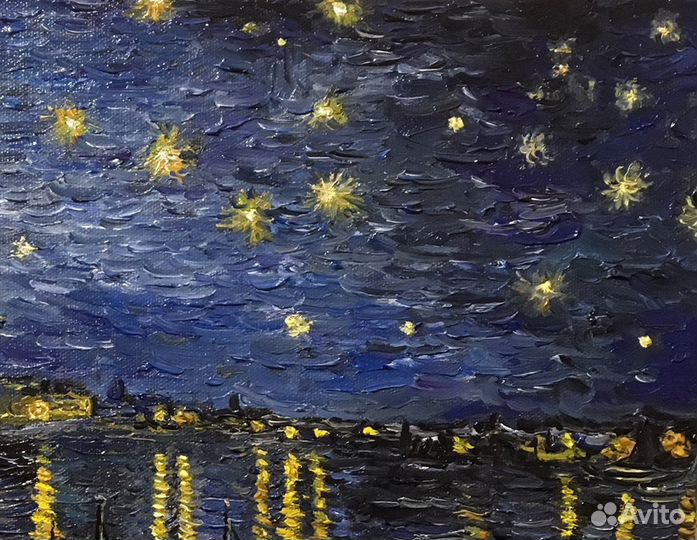Картина маслом. Ван Гог звездная ночь над Роной