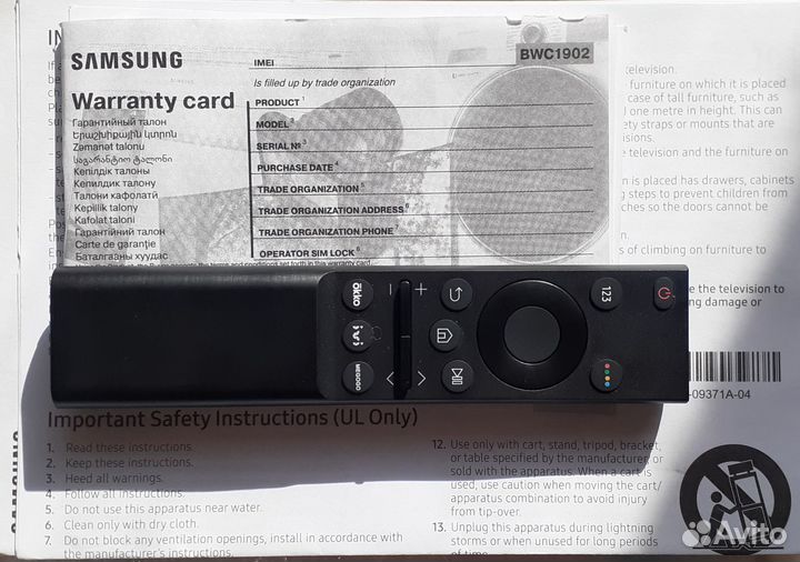 Премиальный Samsung UE50AU8000 4K wifi HDR SMART