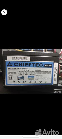 Модульный блок питания Chieftec A80 CTG-750C 750W