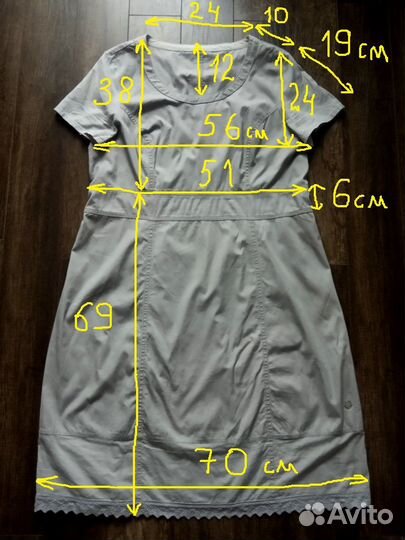 Платье летнее 50-52 размер