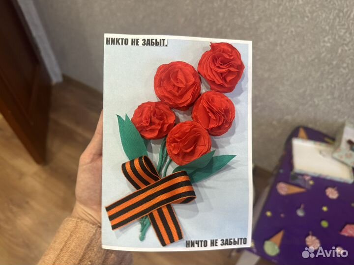 Поделка на 9 мая