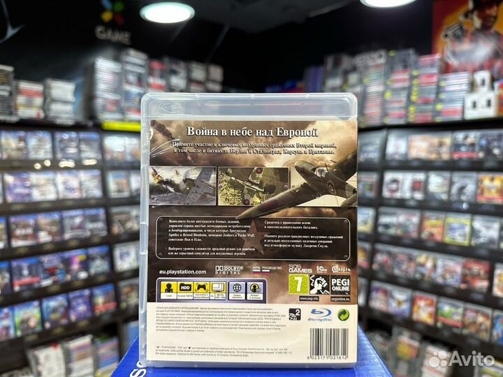 Игры для PS3: ил-2 Штурмовик