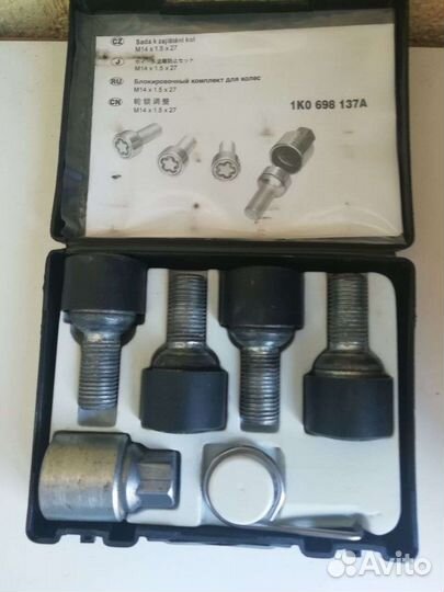 Секретные болты оригинальные vw