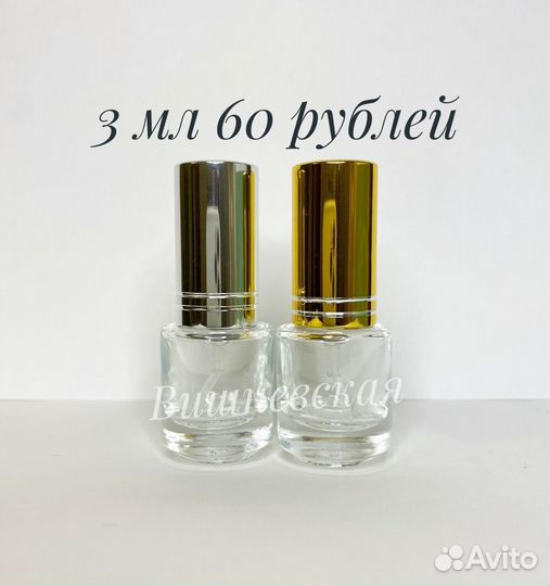 Xerjoff Golden Dallah parfum