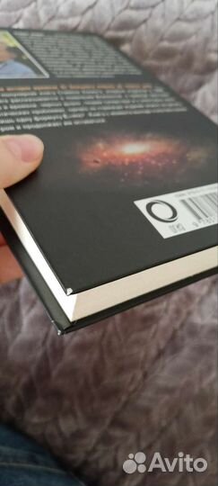 Стивен хокинг краткая история времени