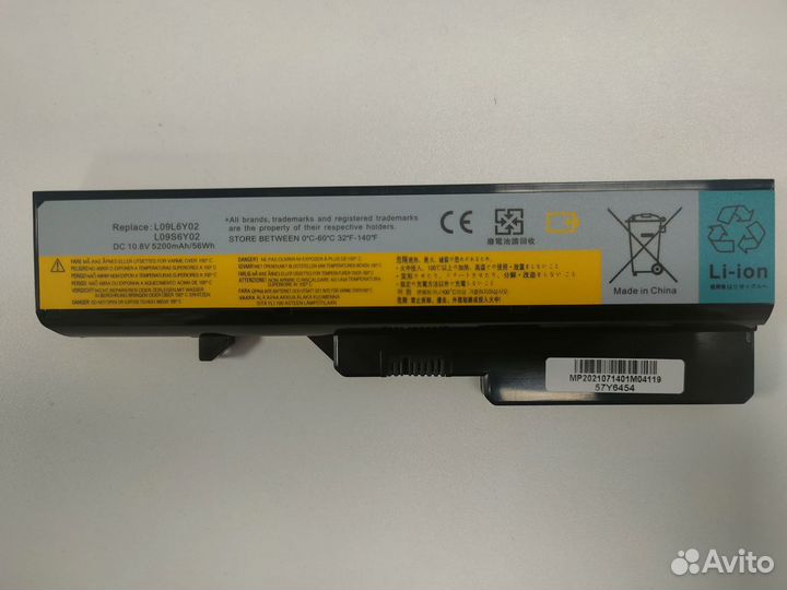 Батарея для ноутбуков / аккумулятор для ноутбука