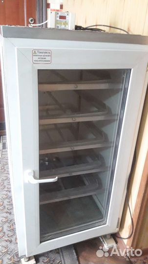 Инкубатор на 520